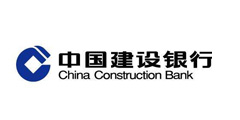 建設銀行陜西分行